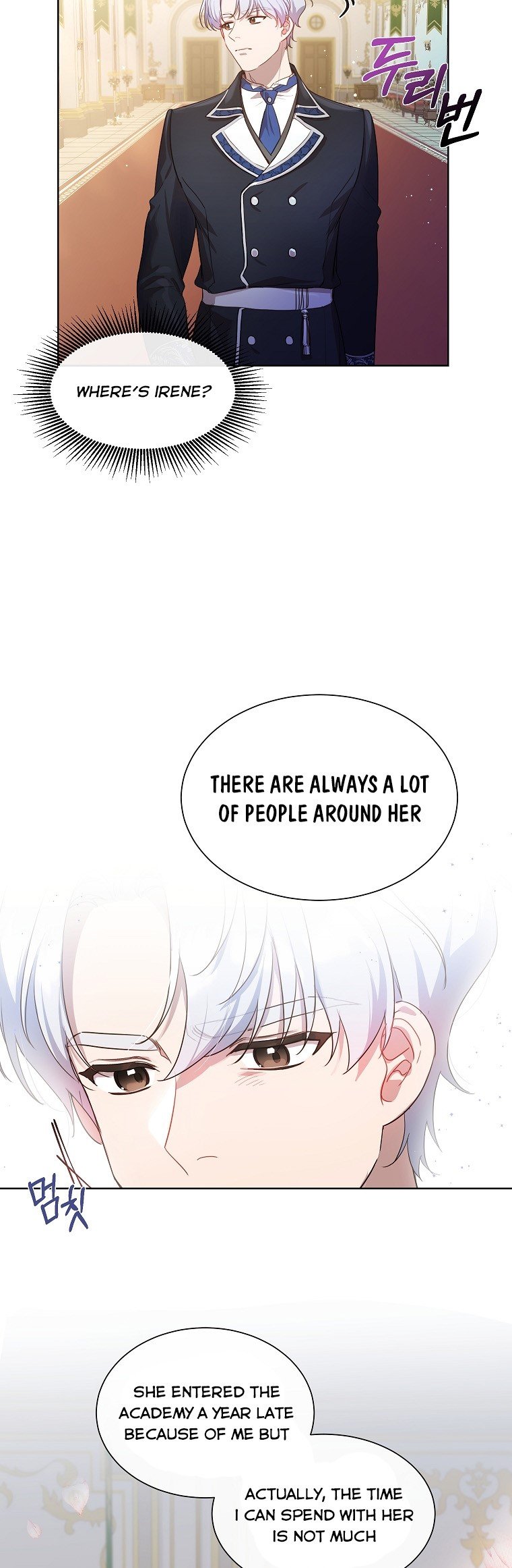 The Kind Older Sister Is No More chapter 8 page 5
