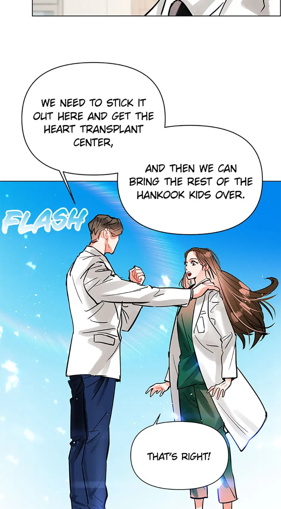 Lion Heart chapter 2 page 3
