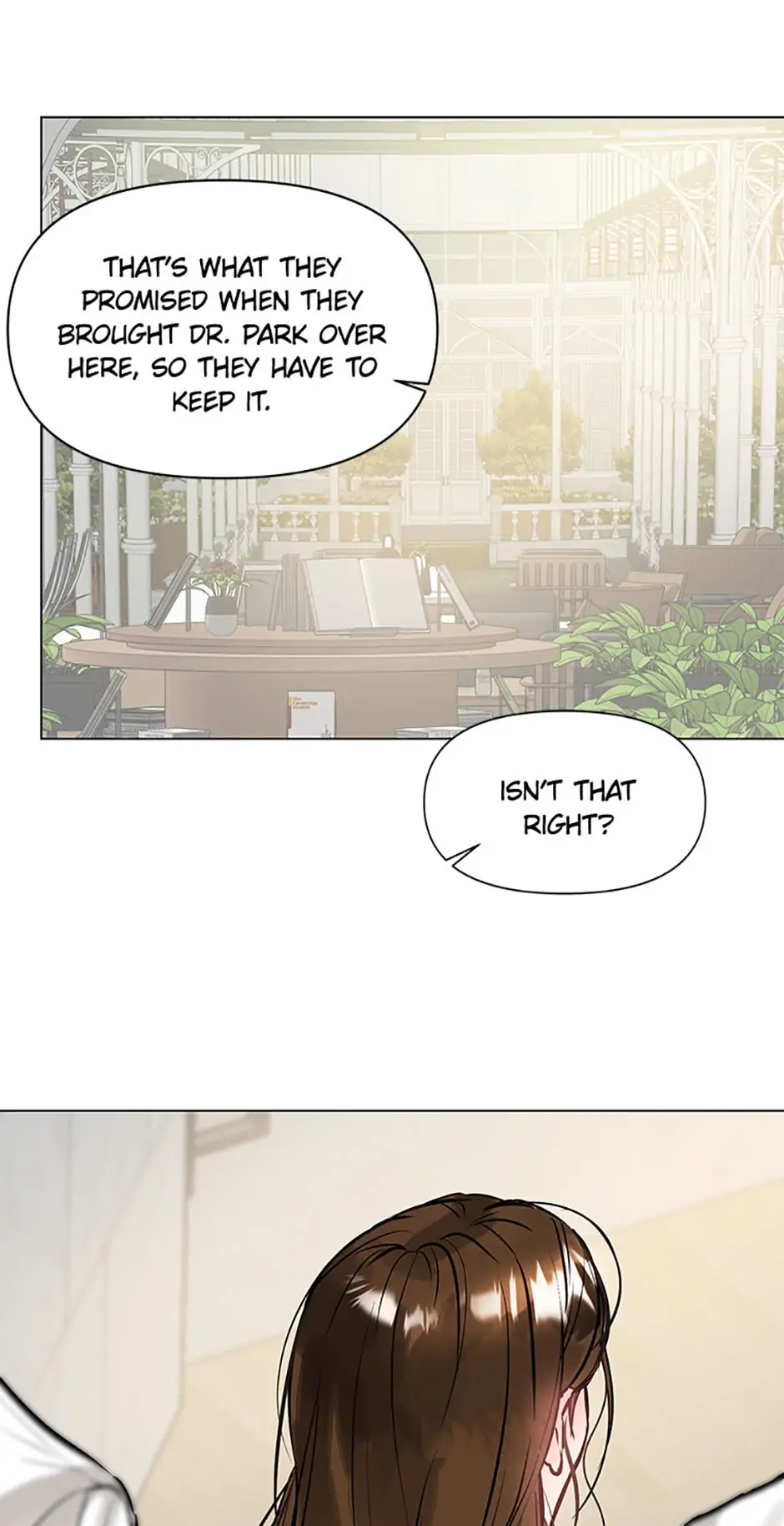 Lion Heart chapter 3 page 17