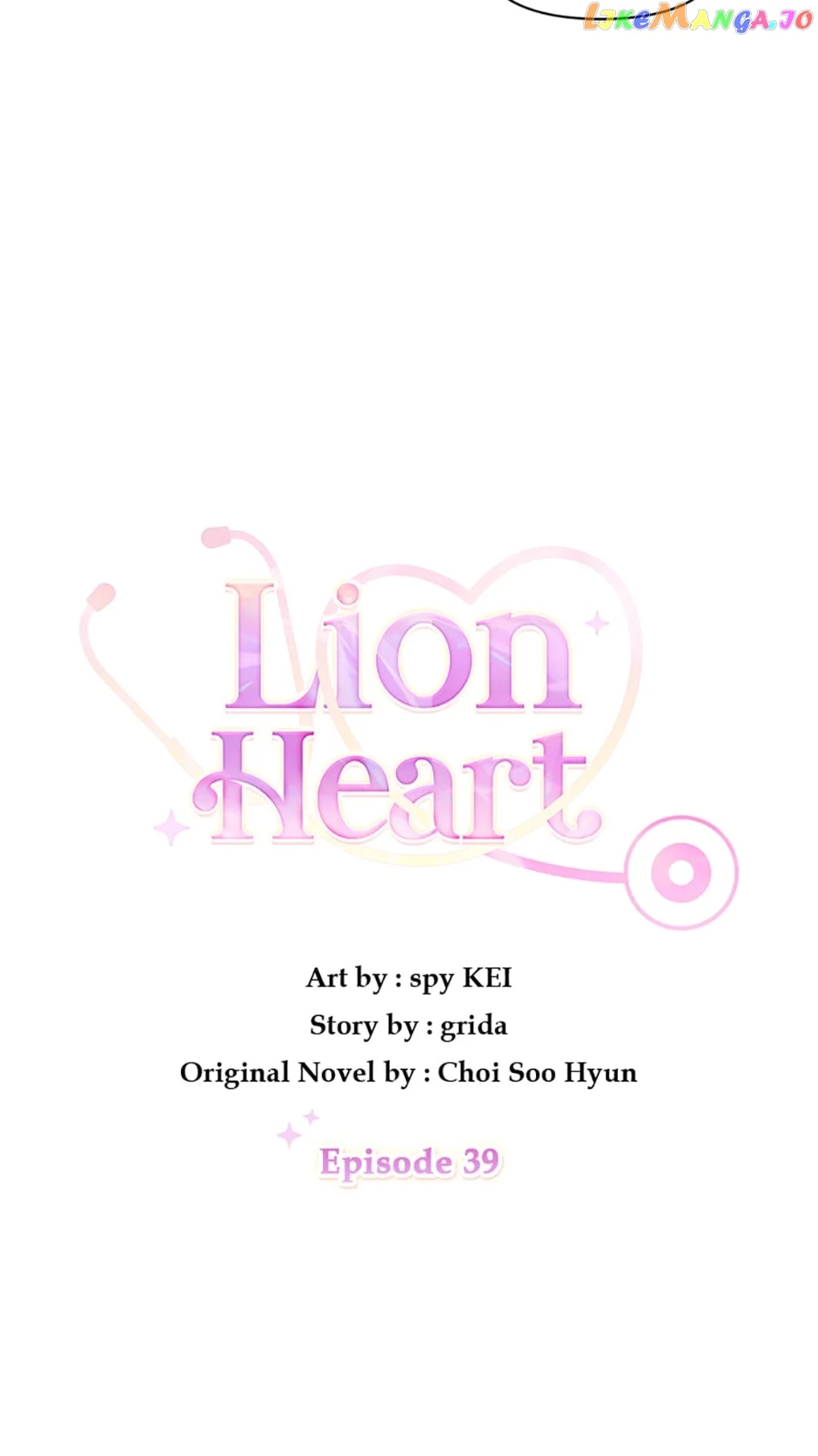 Lion Heart chapter 39 page 3