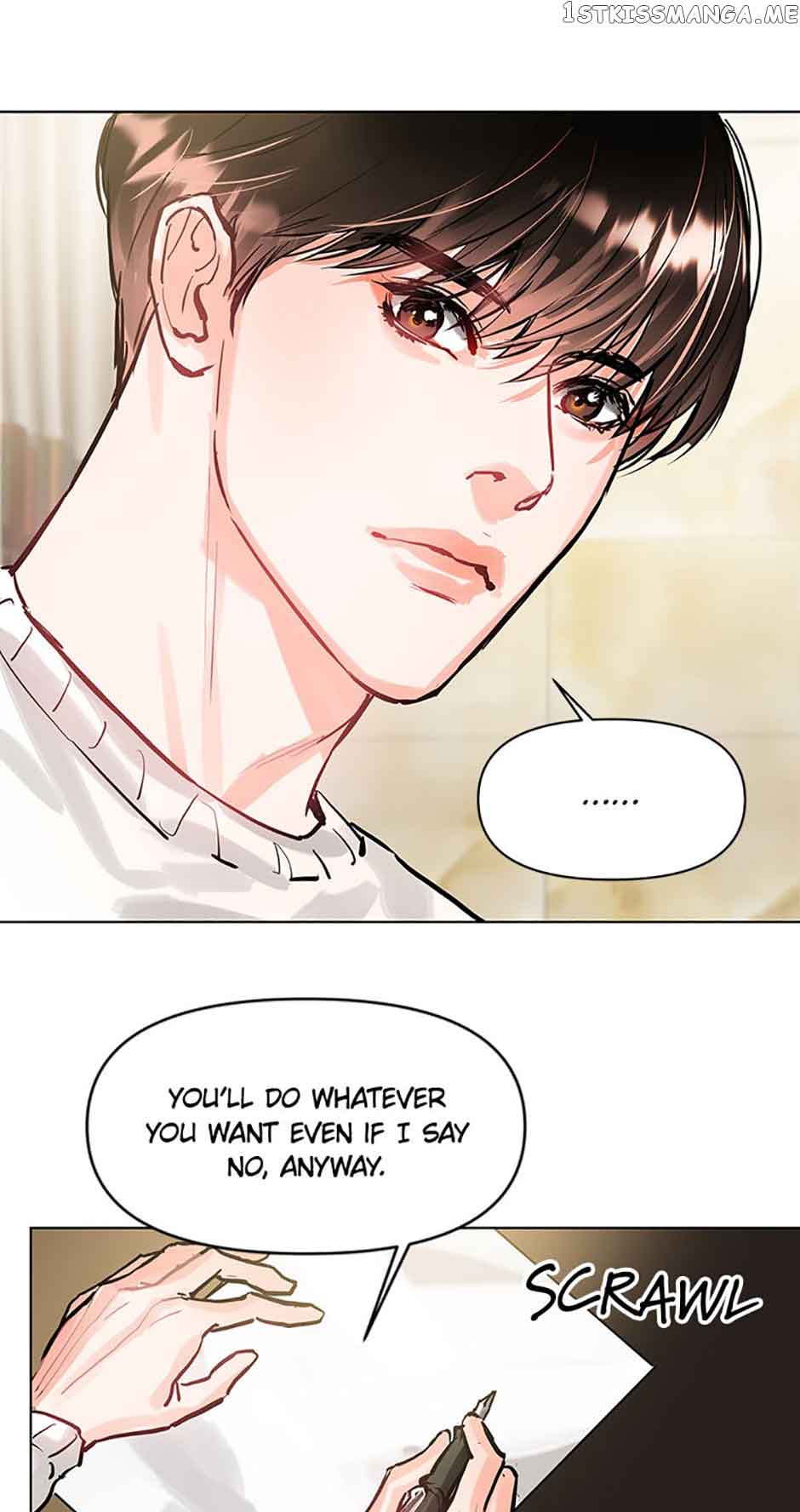 Lion Heart chapter 4 page 7