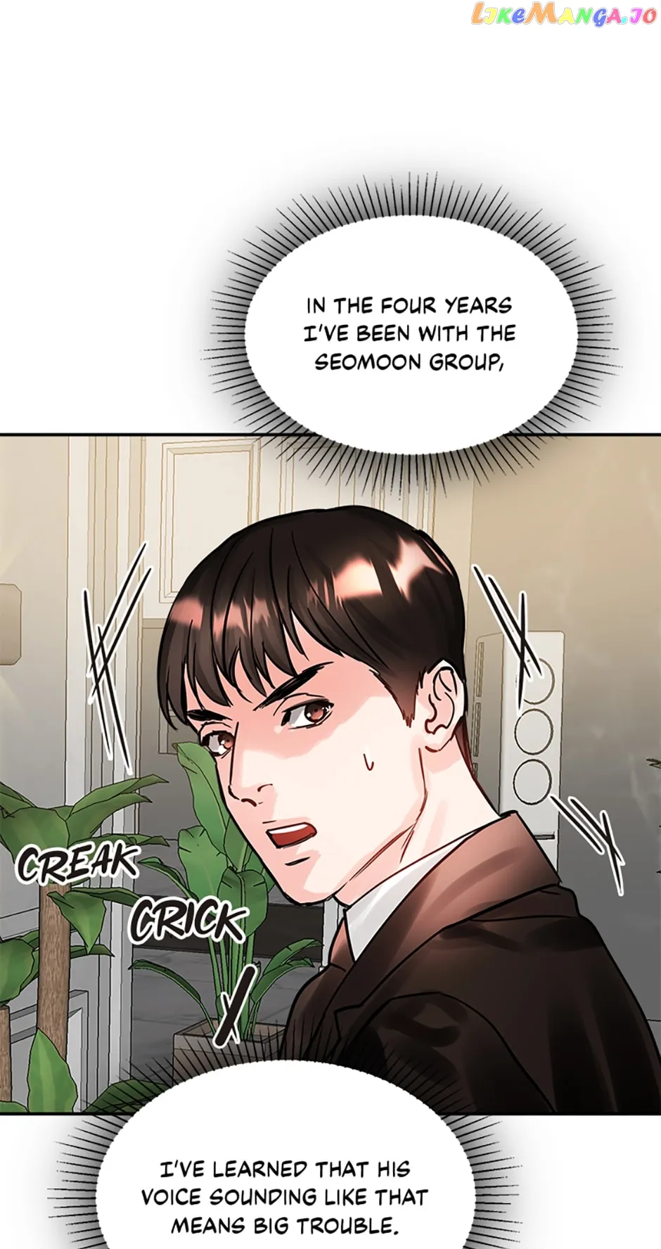 Lion Heart chapter 44 page 5
