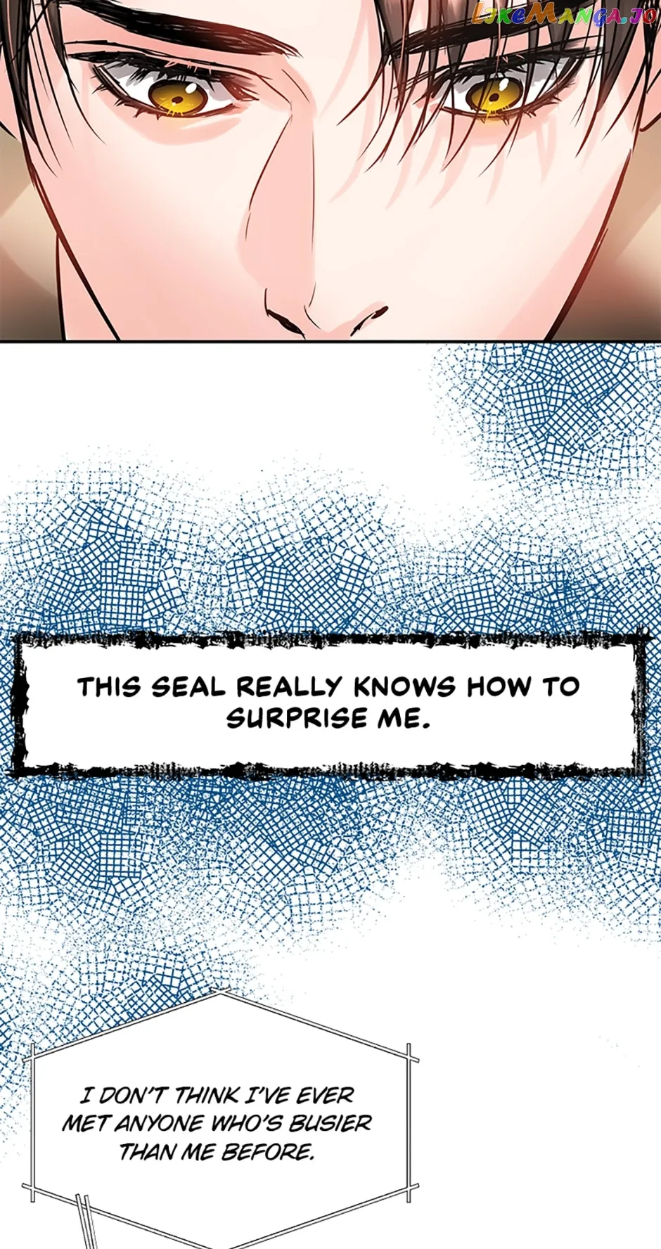 Lion Heart chapter 44 page 17
