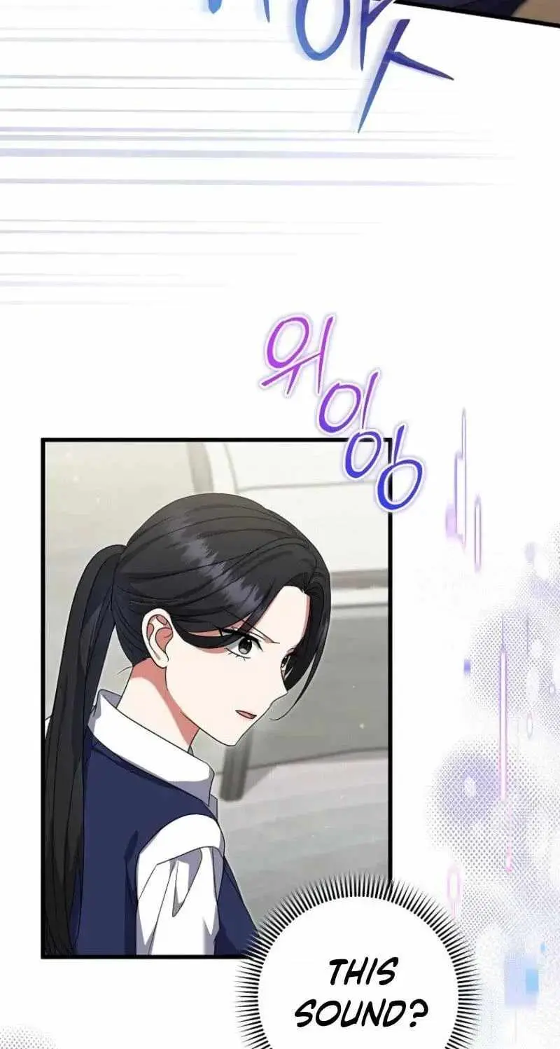 Welcome to Dungeon Hotel chapter 100 page 125