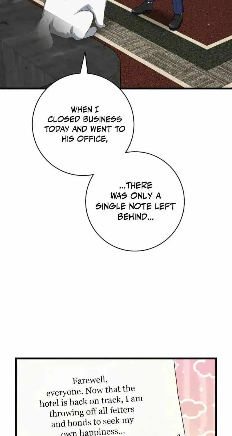 Welcome to Dungeon Hotel chapter 100 page 77