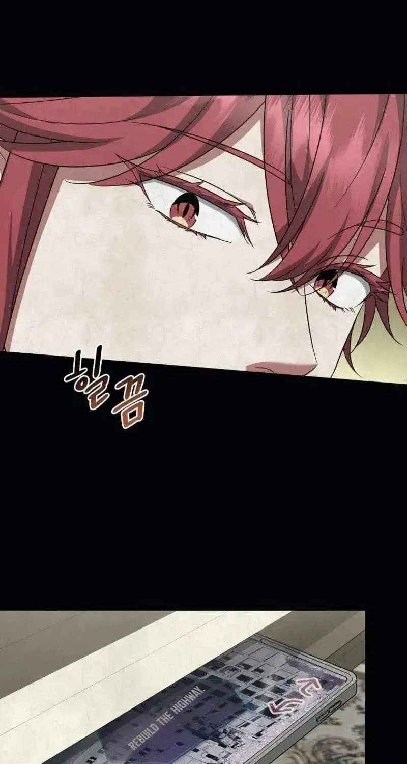Welcome to Dungeon Hotel chapter 100 page 47
