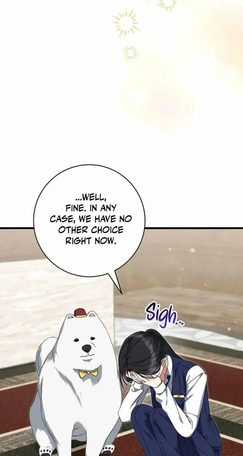 Welcome to Dungeon Hotel chapter 100 page 105