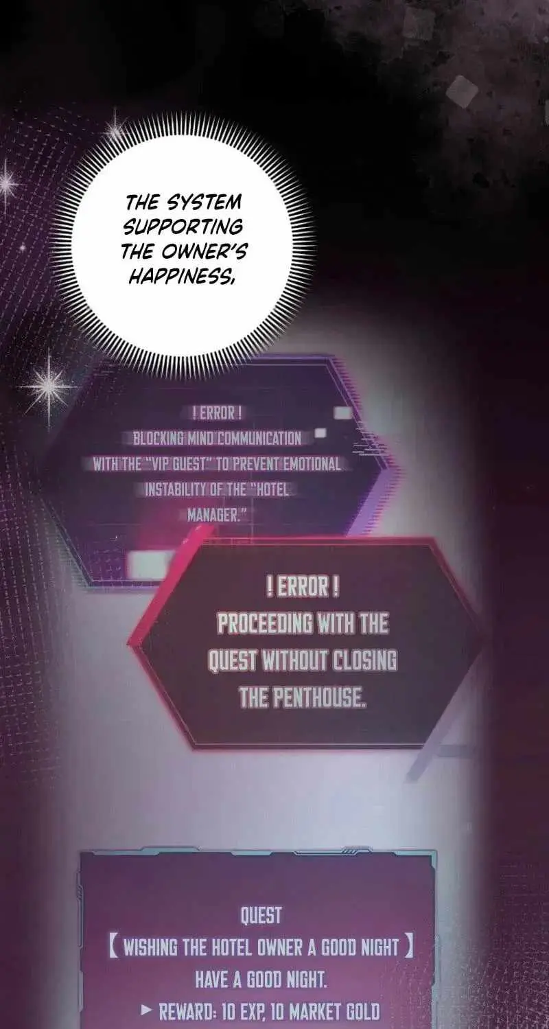 Welcome to Dungeon Hotel chapter 100 page 56