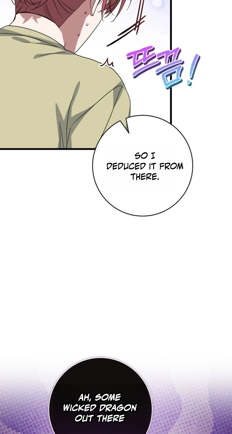 Welcome to Dungeon Hotel chapter 102 page 53
