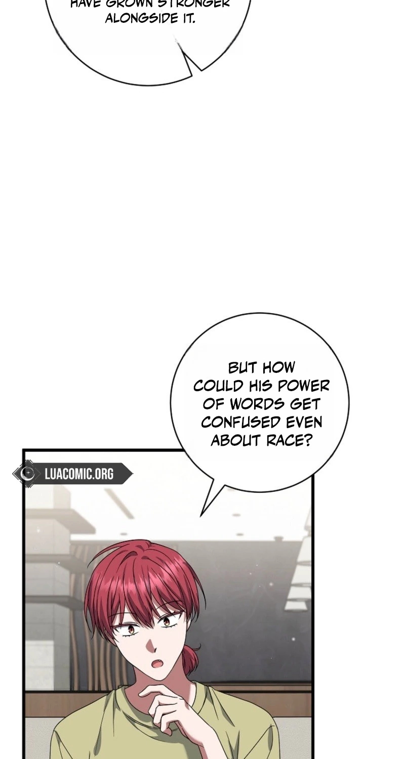 Welcome to Dungeon Hotel chapter 102 page 83