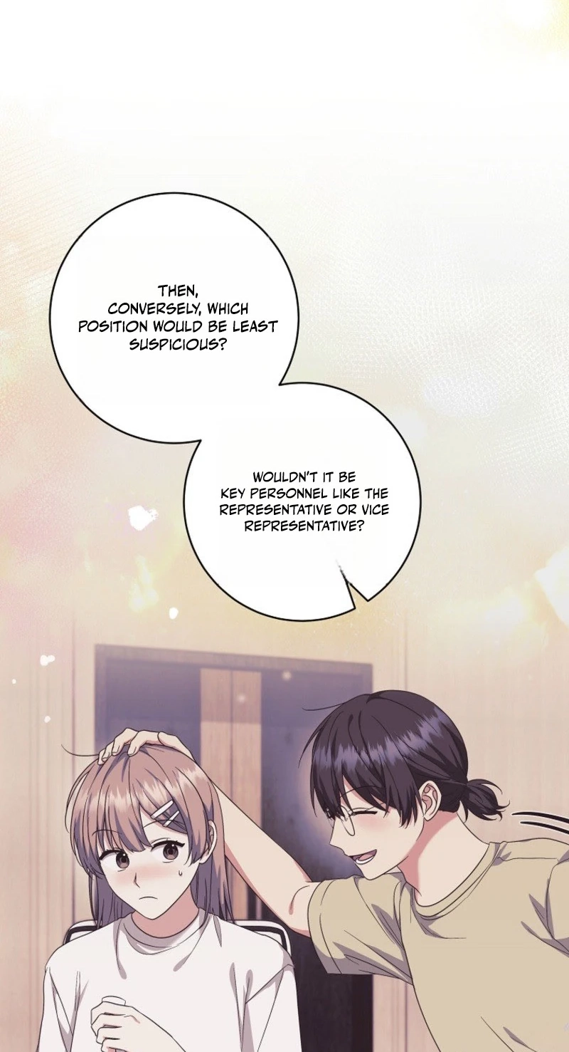 Welcome to Dungeon Hotel chapter 102 page 66