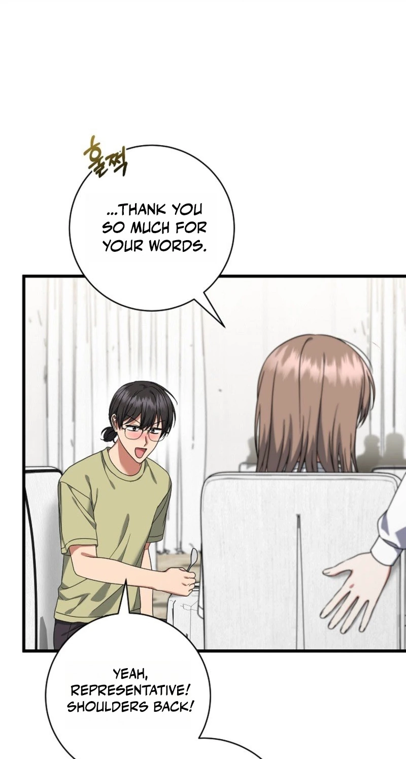 Welcome to Dungeon Hotel chapter 102 page 26