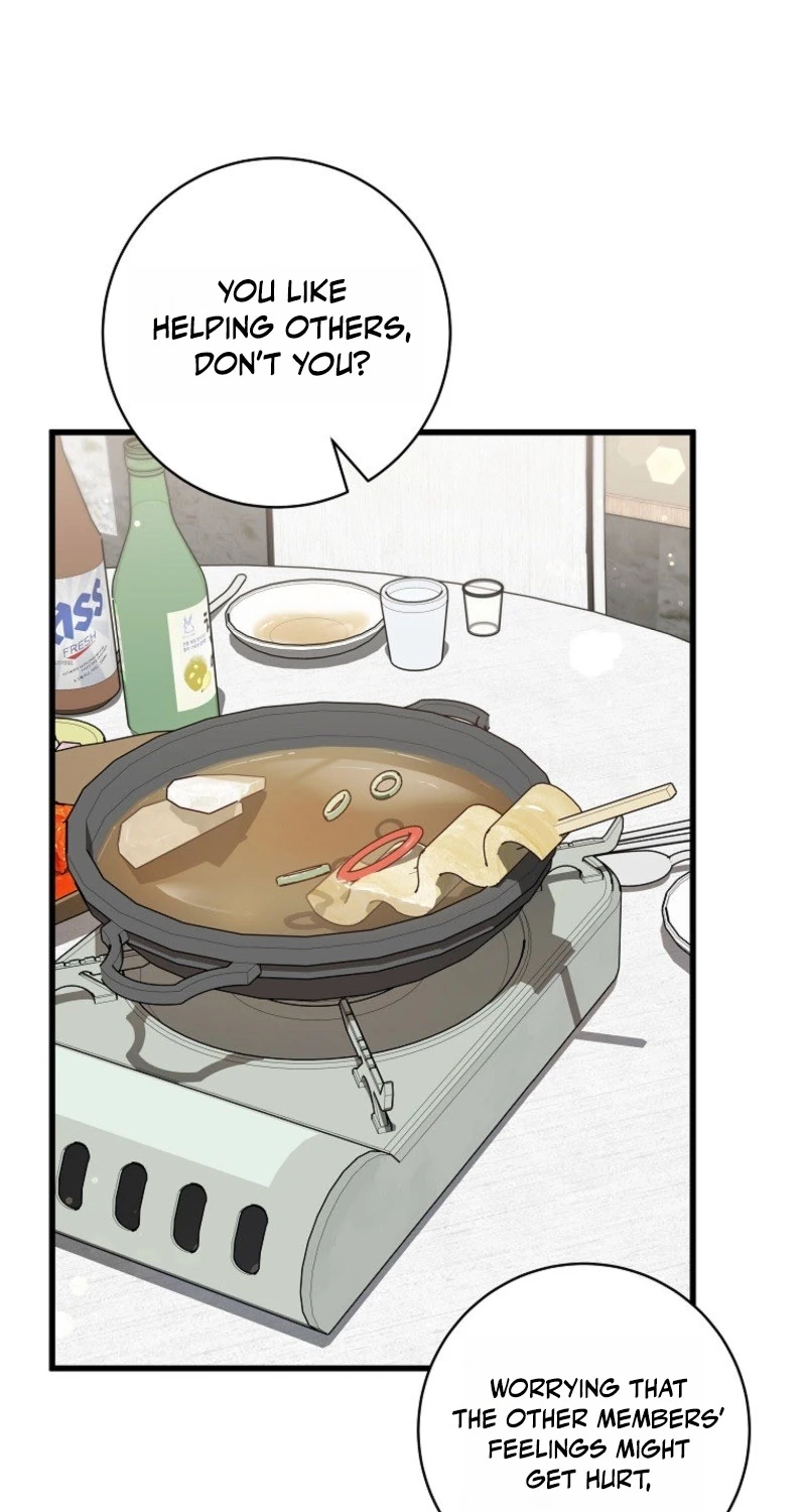 Welcome to Dungeon Hotel chapter 102 page 13