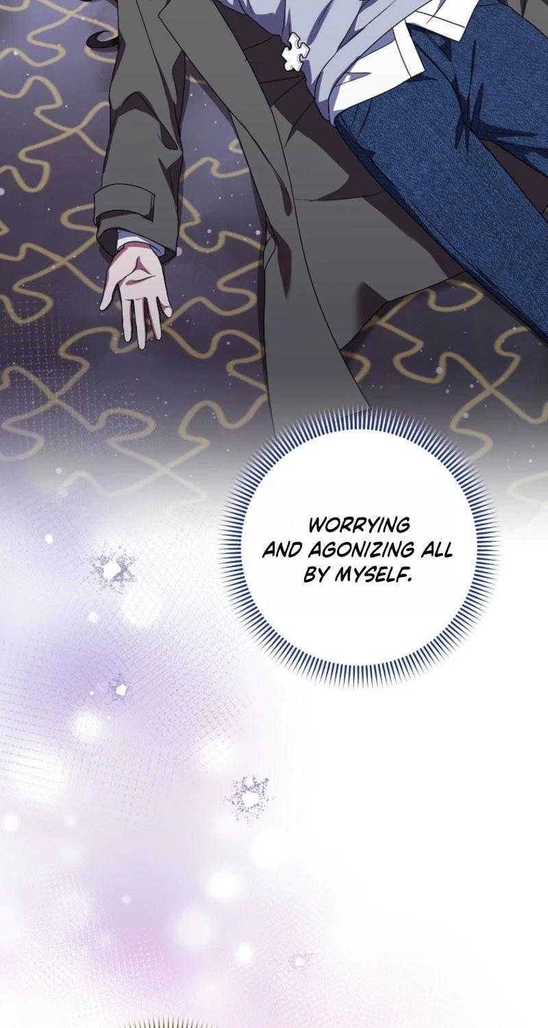 Welcome to Dungeon Hotel chapter 103 page 31