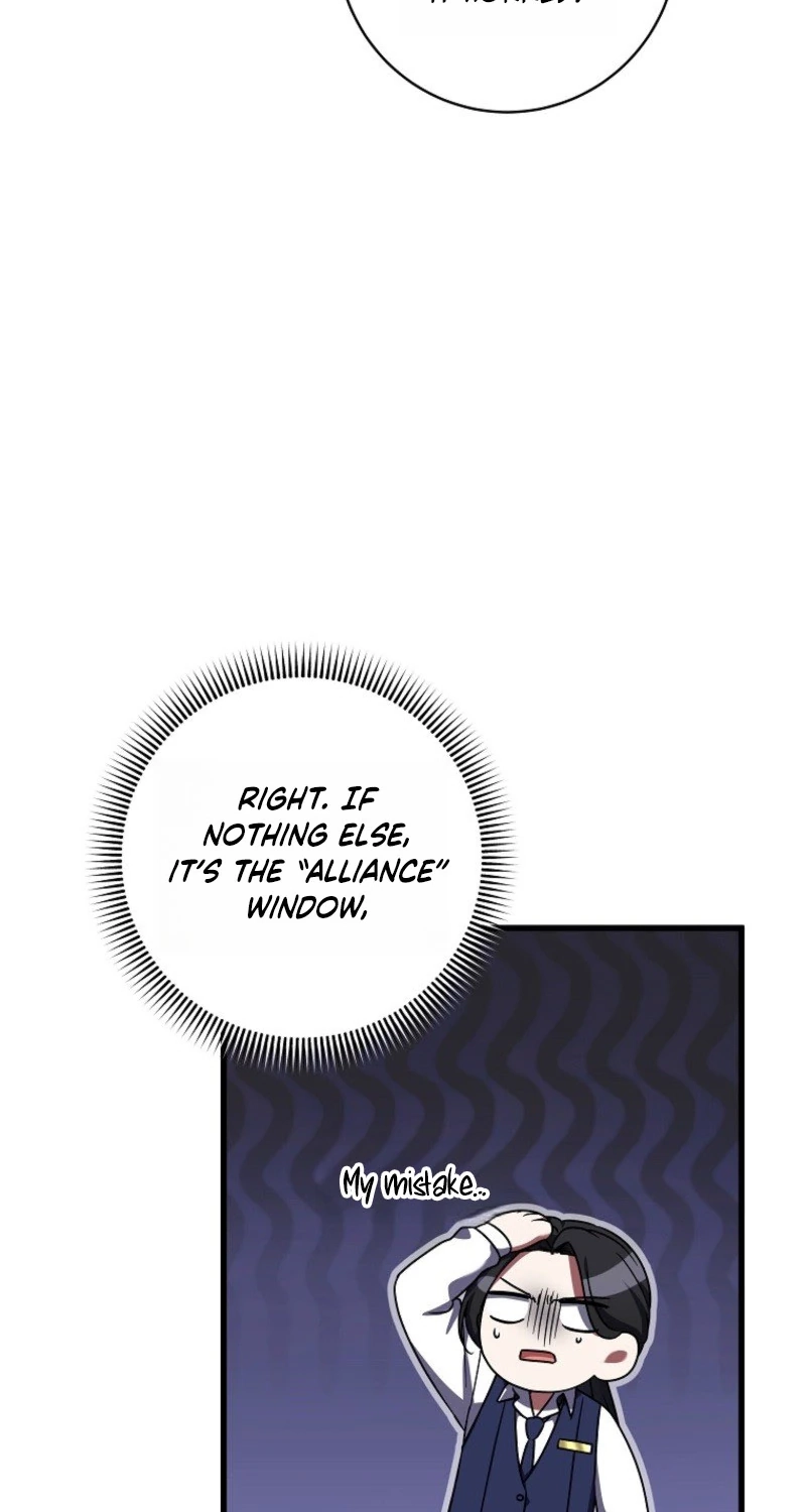 Welcome to Dungeon Hotel chapter 103 page 12