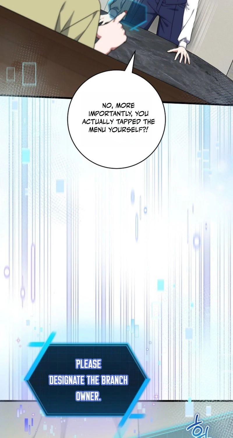 Welcome to Dungeon Hotel chapter 103 page 6