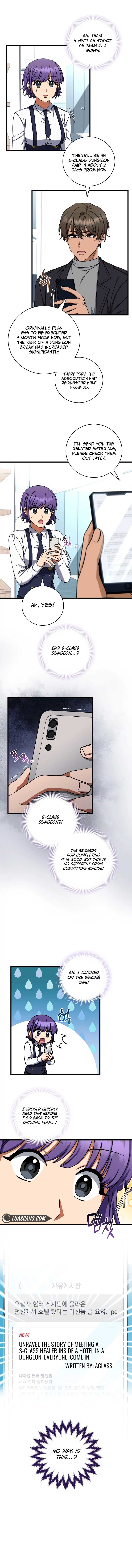 Welcome to Dungeon Hotel chapter 11 page 8