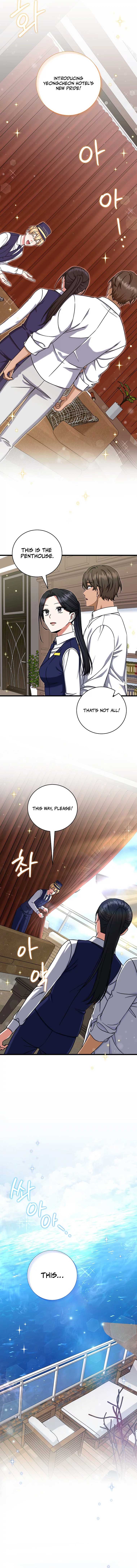 Welcome to Dungeon Hotel chapter 13 page 3