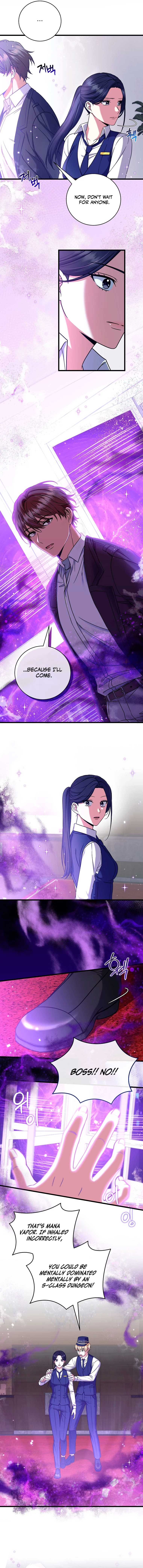 Welcome to Dungeon Hotel chapter 13 page 7