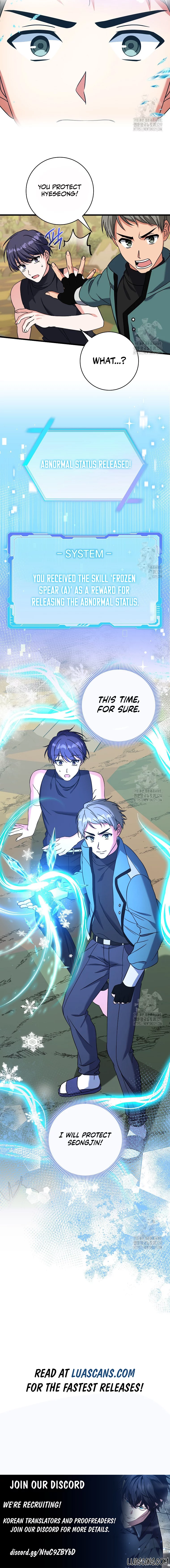 Welcome to Dungeon Hotel chapter 20 page 13