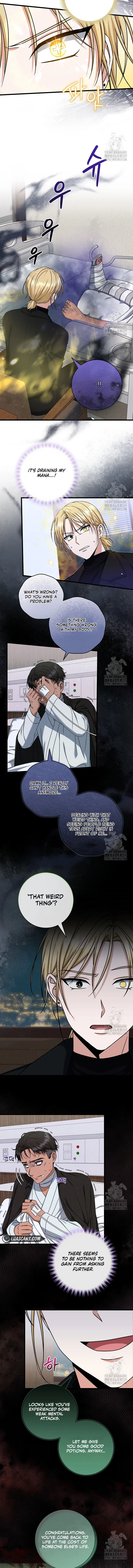 Welcome to Dungeon Hotel chapter 21 page 12