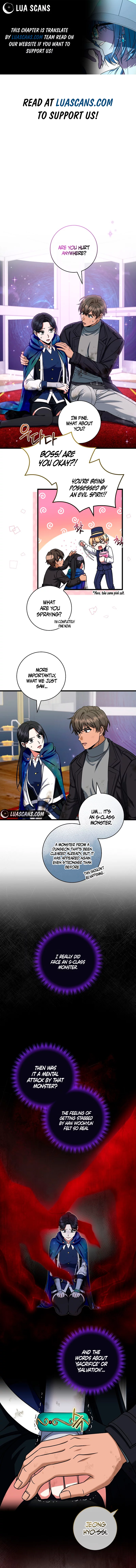Welcome to Dungeon Hotel chapter 24 page 1