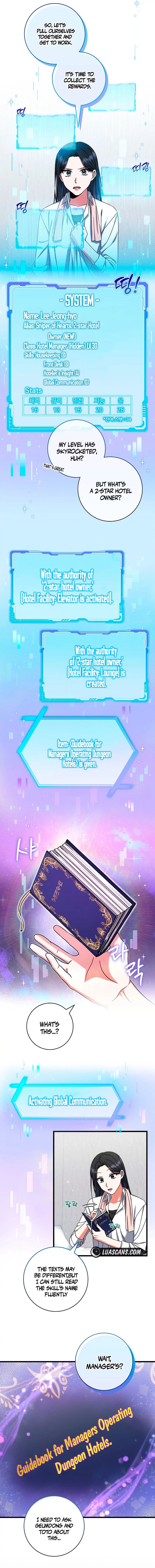 Welcome to Dungeon Hotel chapter 24 page 3