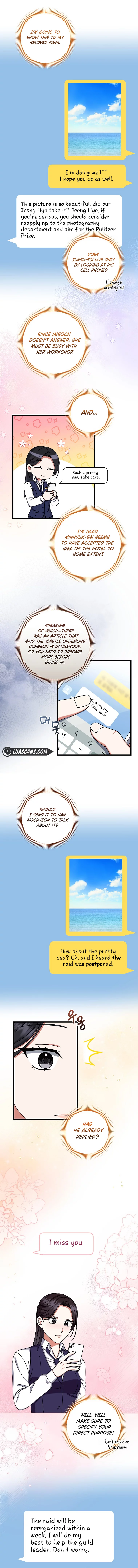 Welcome to Dungeon Hotel chapter 28 page 5