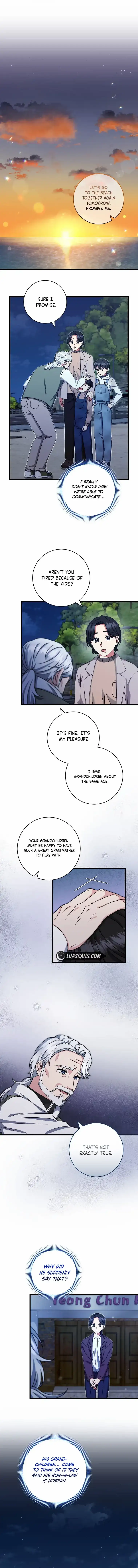 Welcome to Dungeon Hotel chapter 29 page 4