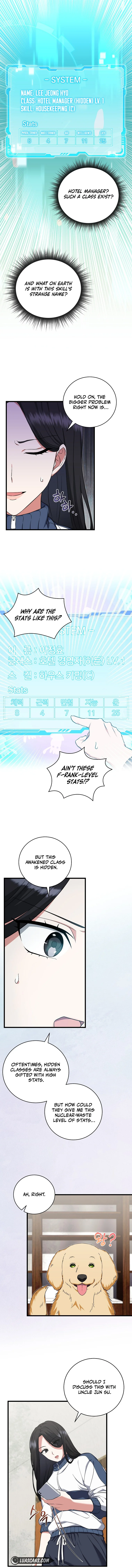 Welcome to Dungeon Hotel chapter 3 page 2