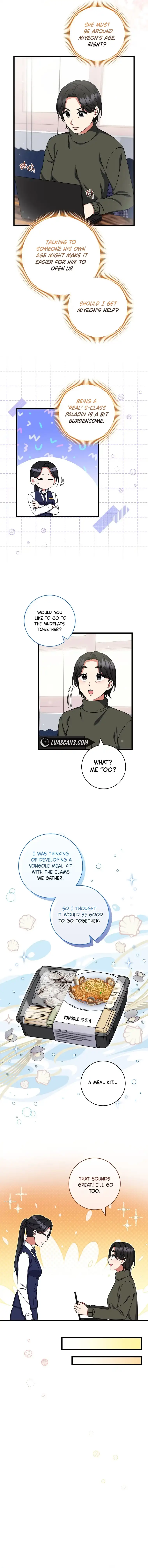 Welcome to Dungeon Hotel chapter 30 page 4