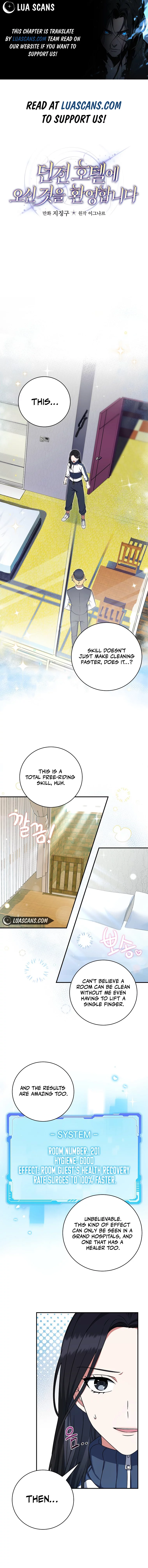 Welcome to Dungeon Hotel chapter 4 page 1