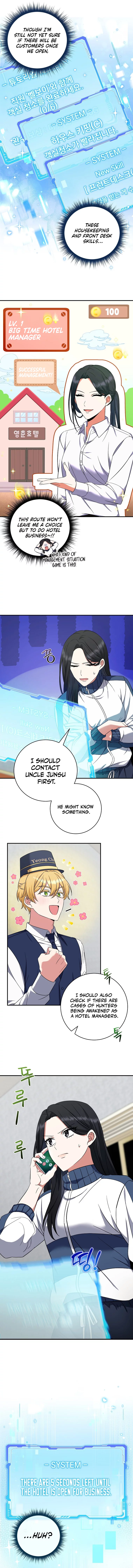 Welcome to Dungeon Hotel chapter 4 page 13