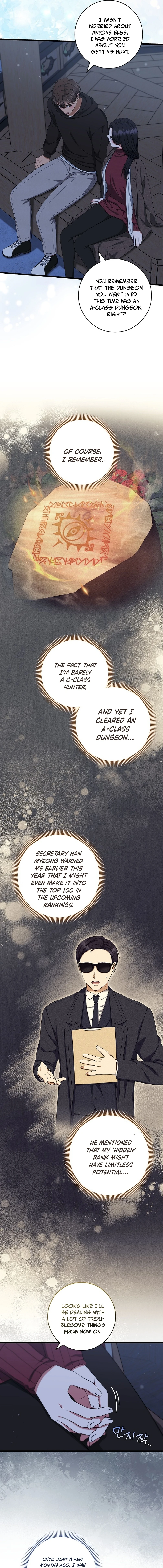 Welcome to Dungeon Hotel chapter 54 page 12