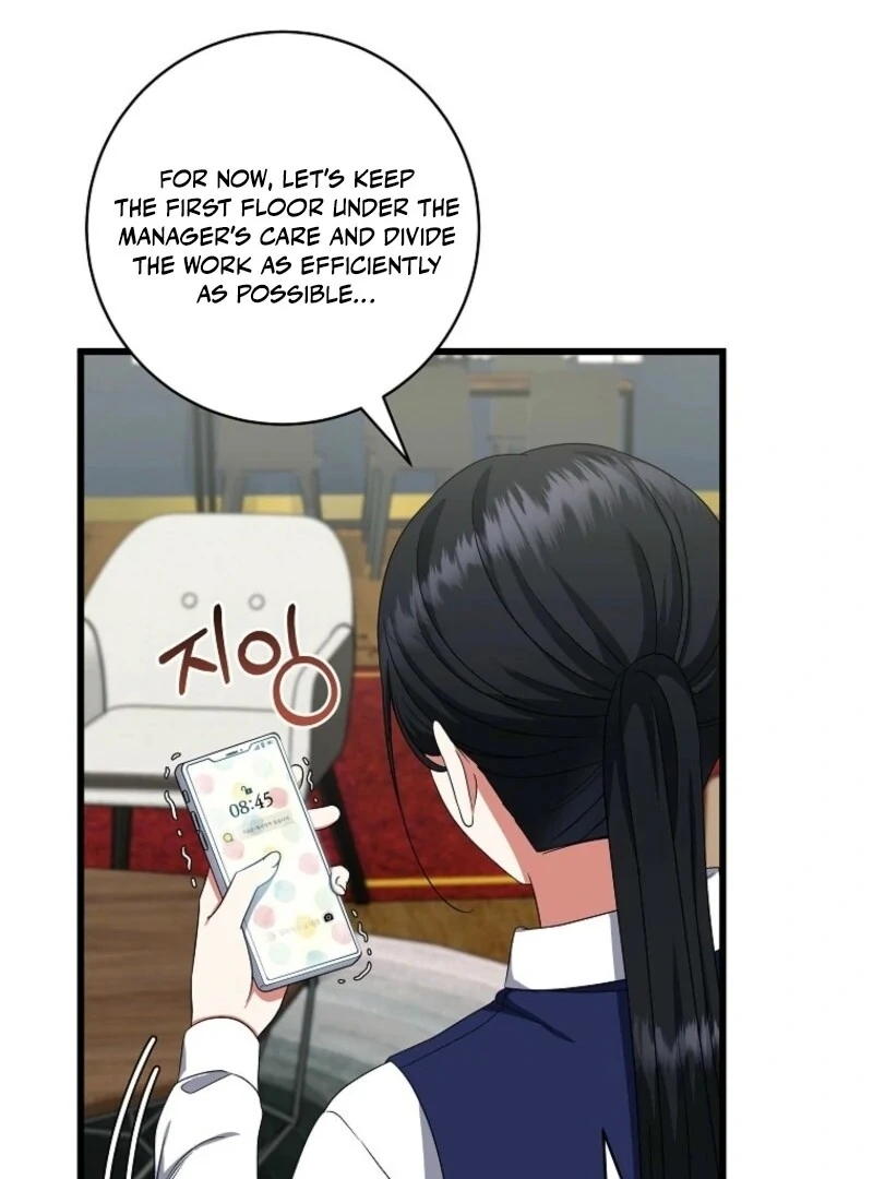 Welcome to Dungeon Hotel chapter 62 page 12