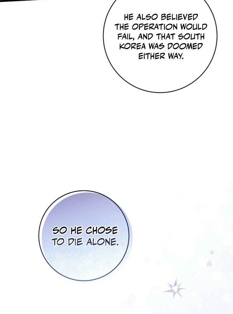 Welcome to Dungeon Hotel chapter 62 page 71