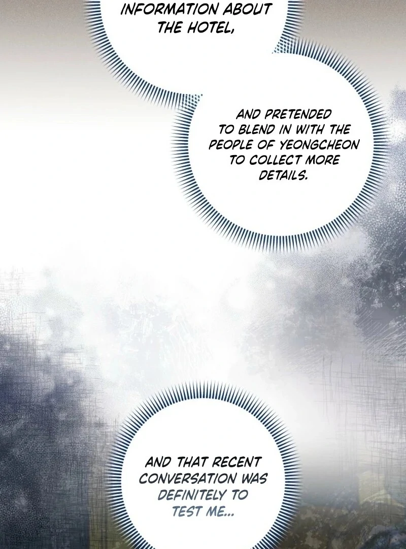 Welcome to Dungeon Hotel chapter 62 page 84