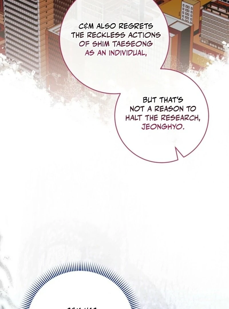 Welcome to Dungeon Hotel chapter 62 page 99