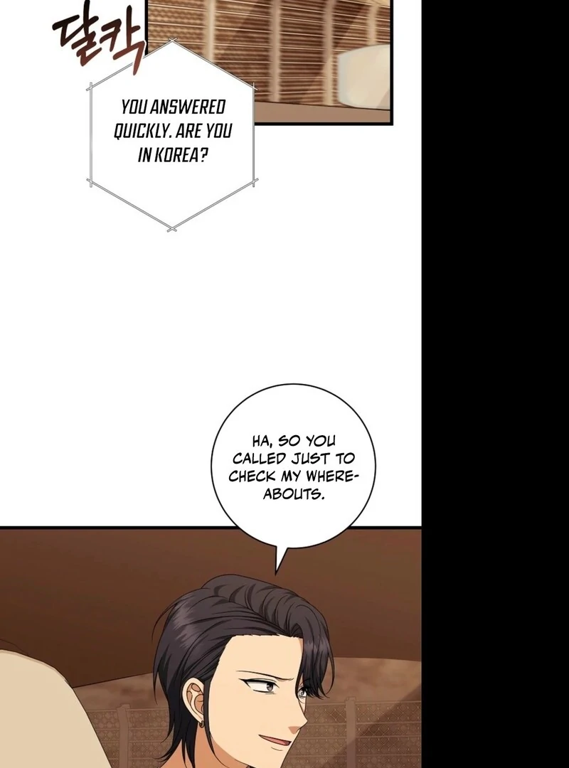 Welcome to Dungeon Hotel chapter 63 page 15