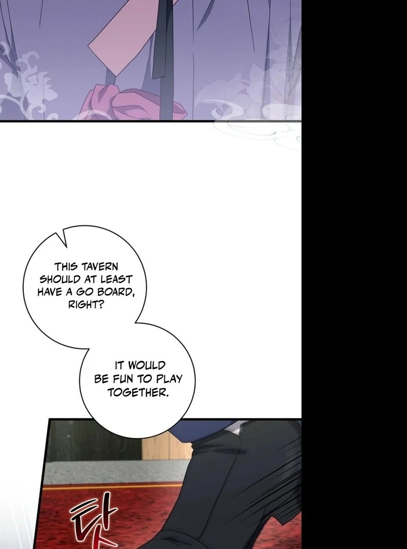 Welcome to Dungeon Hotel chapter 63 page 58