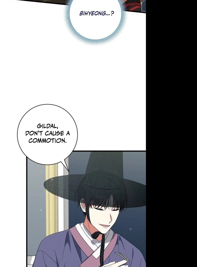 Welcome to Dungeon Hotel chapter 63 page 69