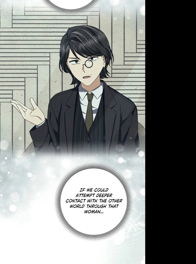 Welcome to Dungeon Hotel chapter 63 page 7