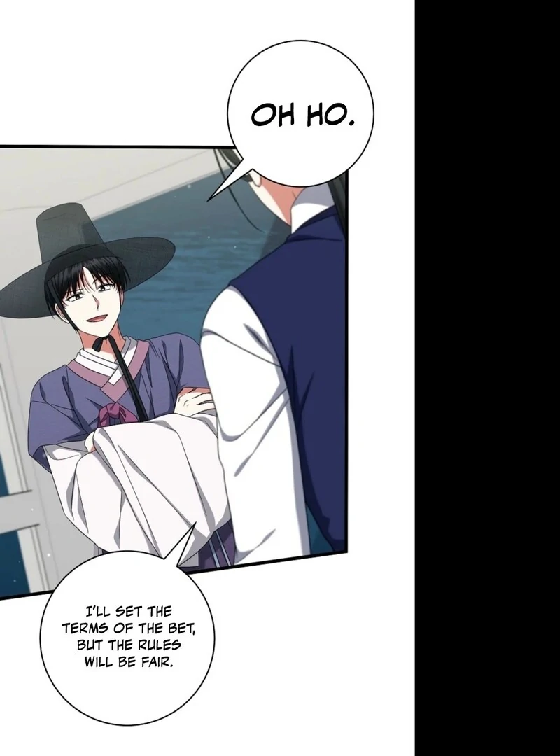 Welcome to Dungeon Hotel chapter 63 page 82