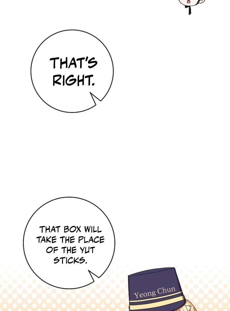 Welcome to Dungeon Hotel chapter 64 page 16