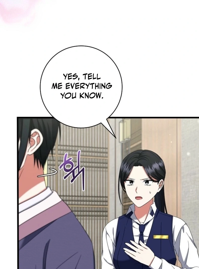 Welcome to Dungeon Hotel chapter 64 page 27
