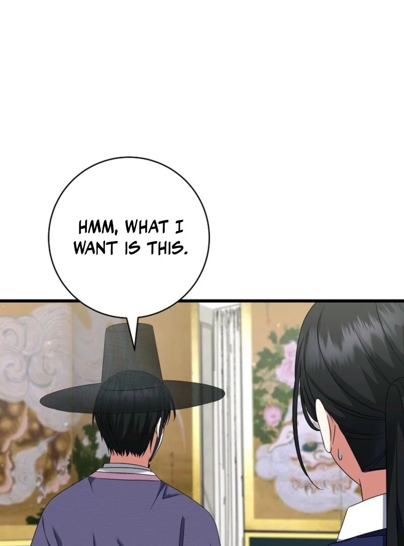 Welcome to Dungeon Hotel chapter 64 page 30