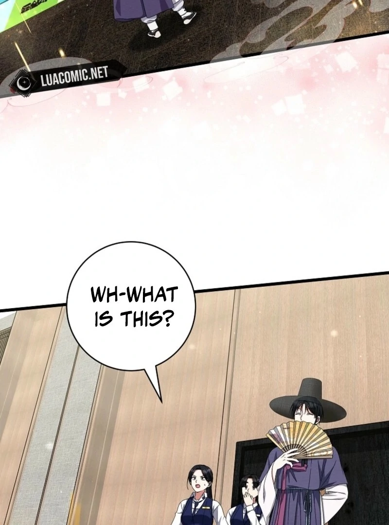 Welcome to Dungeon Hotel chapter 64 page 73