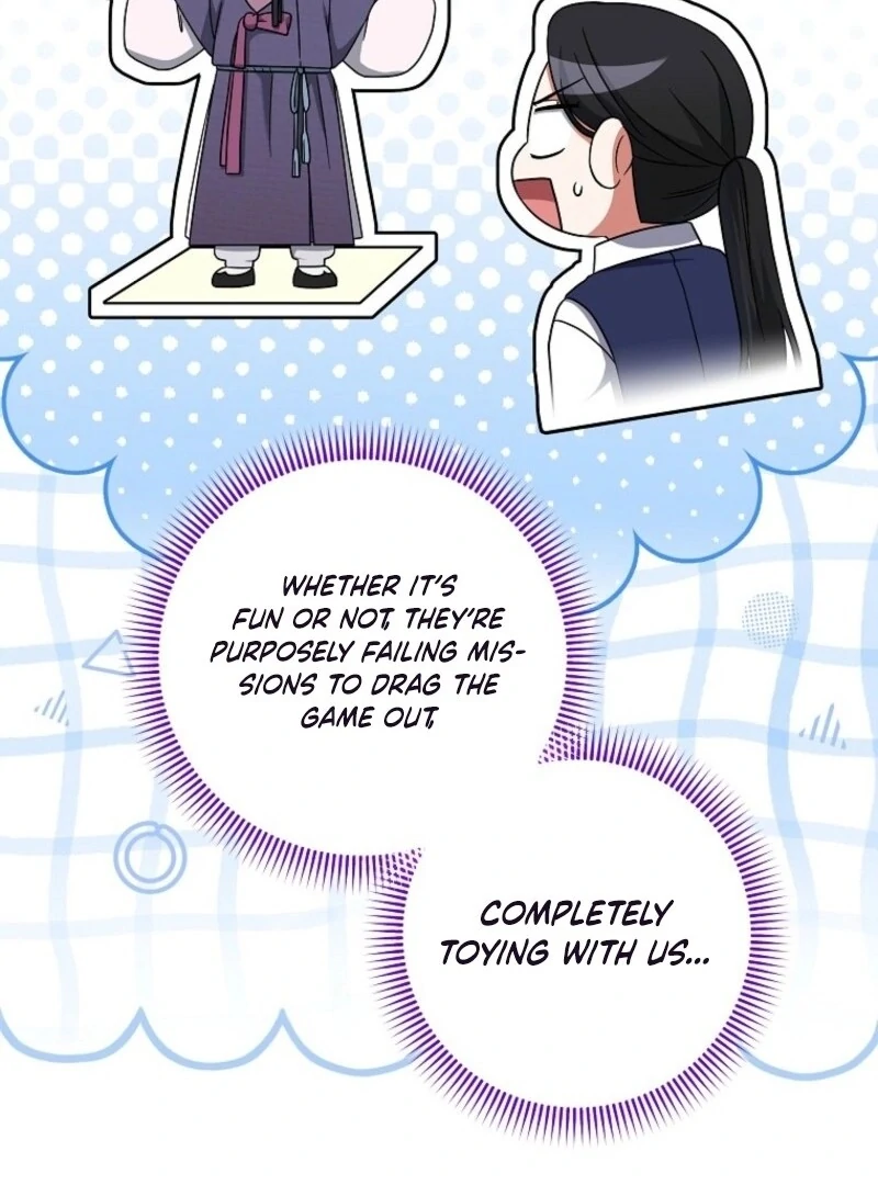 Welcome to Dungeon Hotel chapter 64 page 83