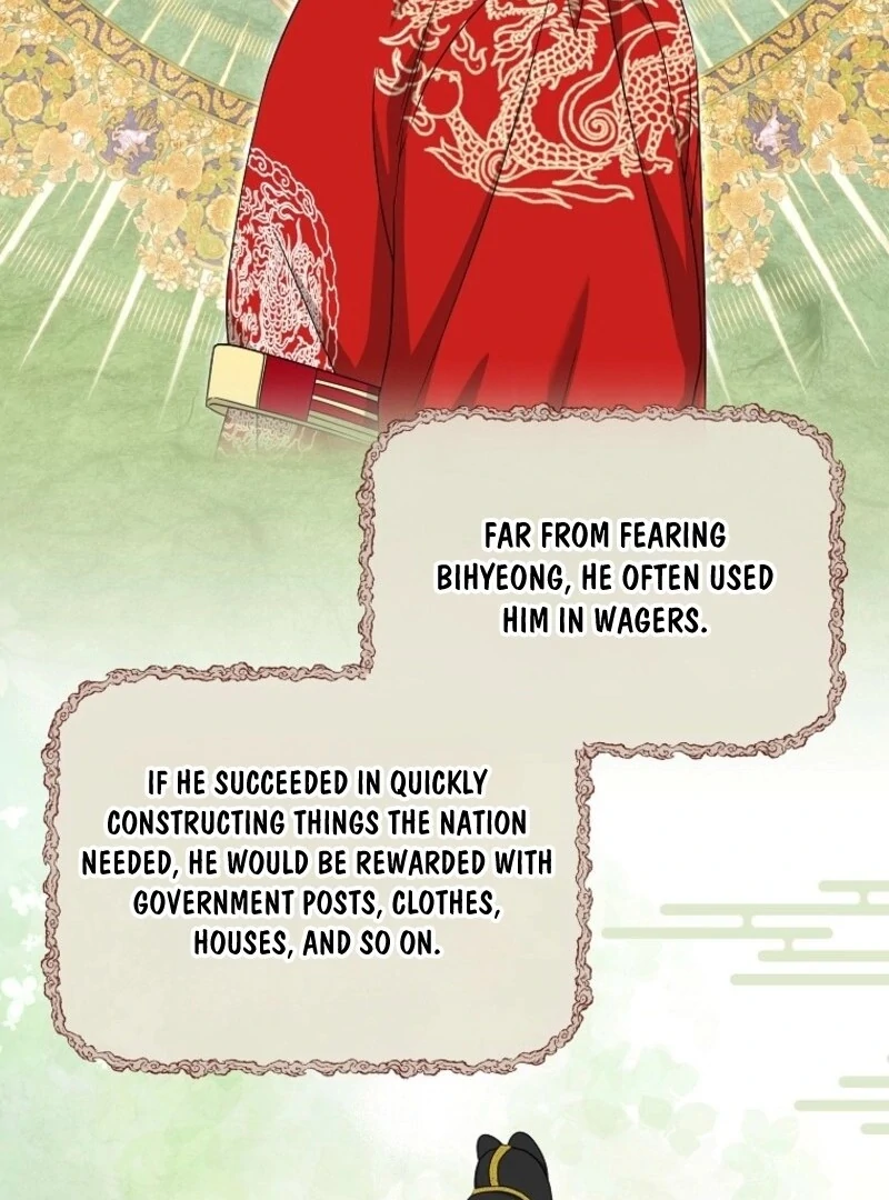Welcome to Dungeon Hotel chapter 65 page 4
