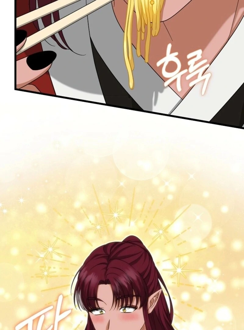 Welcome to Dungeon Hotel chapter 65 page 41